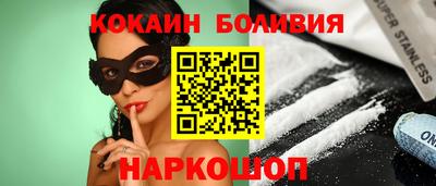 МДМА Кумертау
