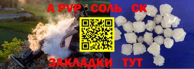 прущие грибы Кунгур