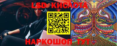 мефедрон VHQ Кулебаки