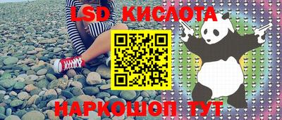 мефедрон VHQ Кулебаки