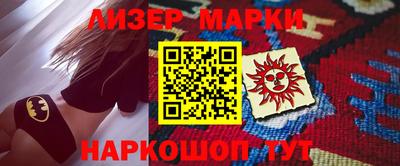 мефедрон VHQ Кулебаки
