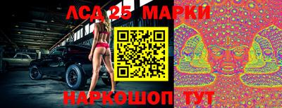 мефедрон VHQ Кулебаки