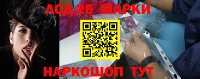 мефедрон VHQ Кулебаки