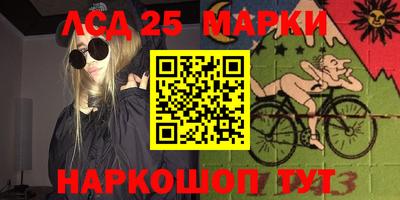 МДМА Кумертау