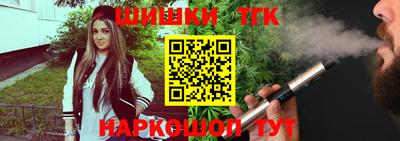 мефедрон VHQ Кулебаки