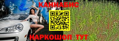 МДМА Кумертау