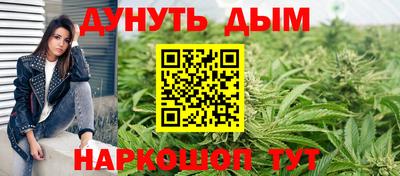мефедрон VHQ Кулебаки