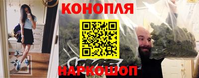 мефедрон VHQ Кулебаки