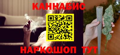МДМА Кумертау