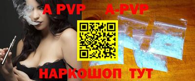 прущие грибы Кунгур