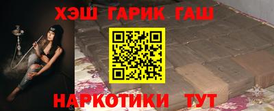 мефедрон VHQ Кулебаки