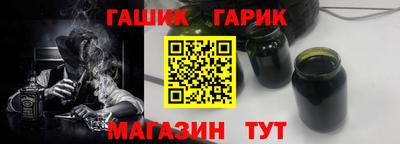 МДМА Кумертау