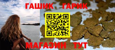МДМА Кумертау